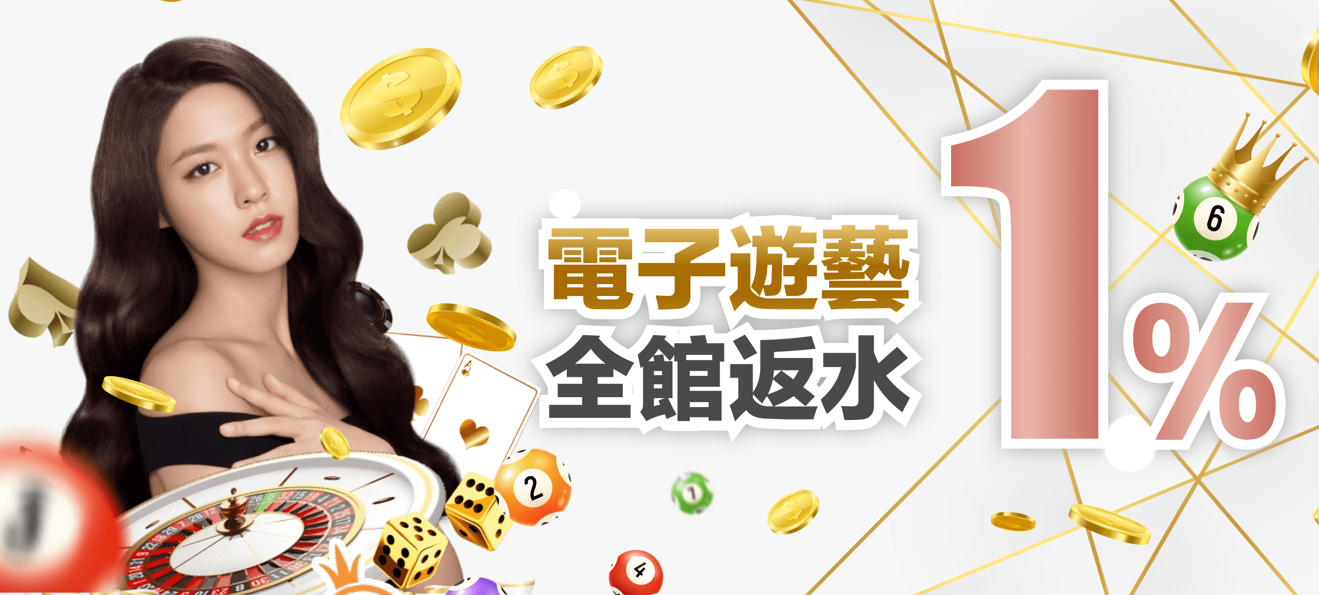 SpecifyReward
